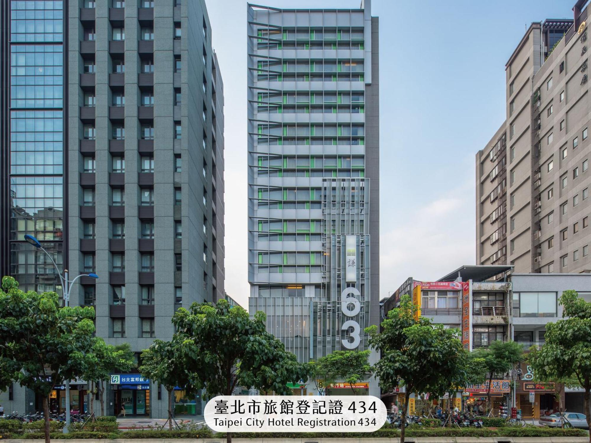 โรงแรมชายอิน - ตงเหมิน ไทเป ภายนอก รูปภาพ