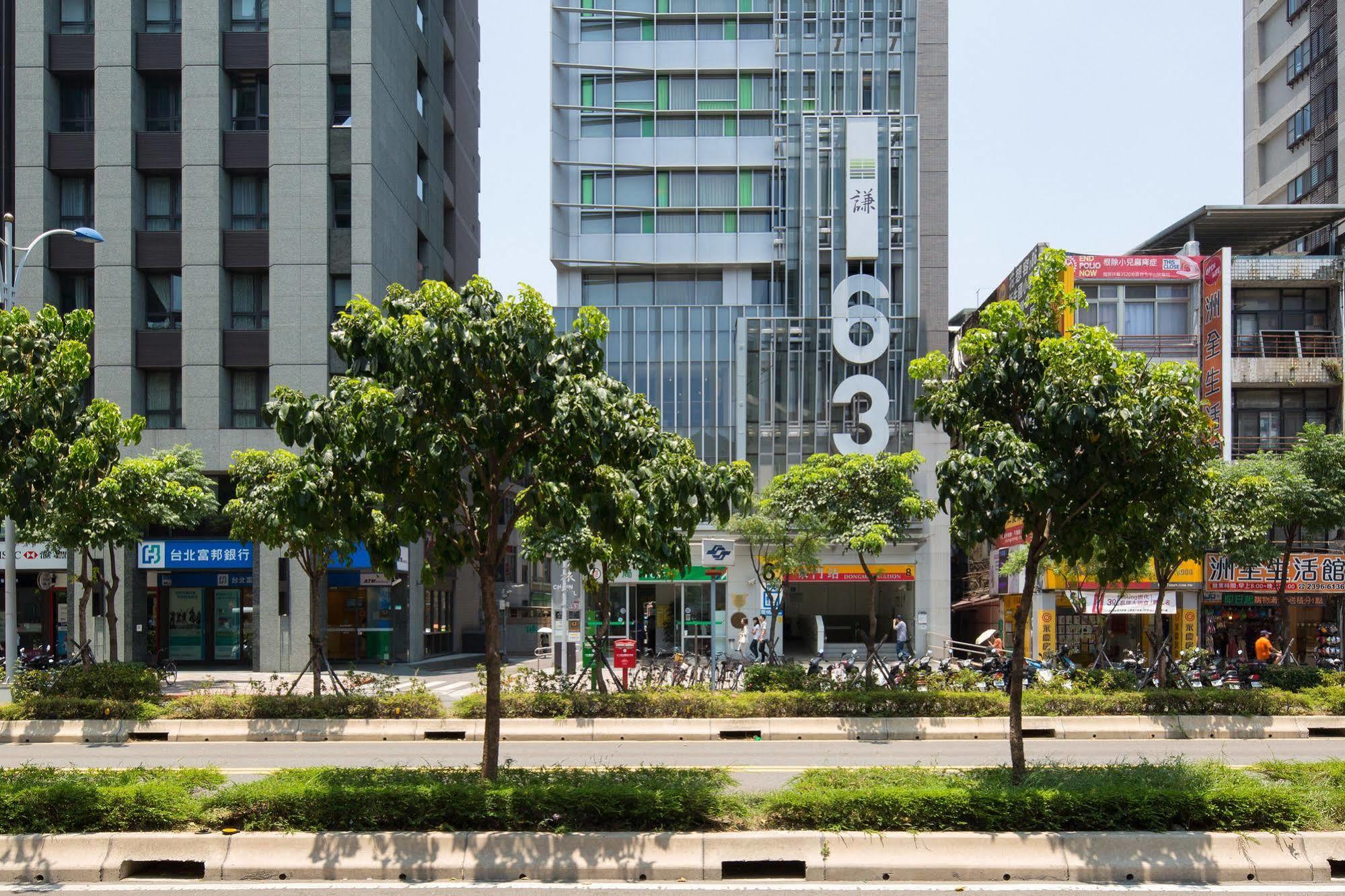 โรงแรมชายอิน - ตงเหมิน ไทเป ภายนอก รูปภาพ